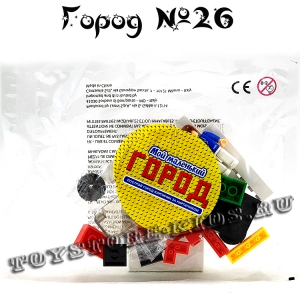 №26 - Мой маленький город