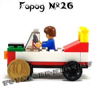 №26 - Мой маленький город