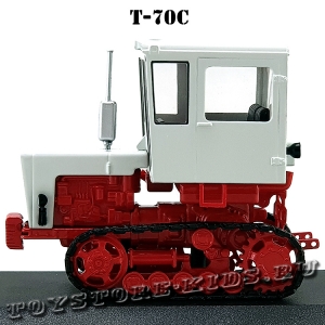 №50 Т-70С
