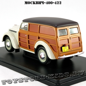 №67 Москвич-400-422 (1:24)