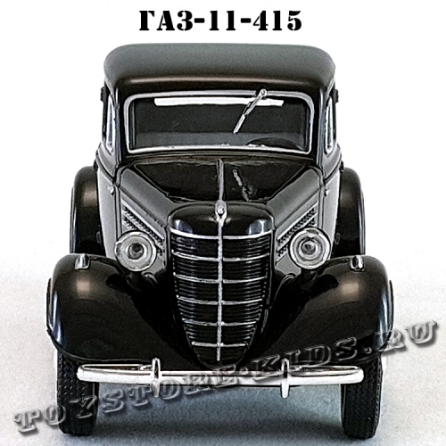 ГАЗ — 11-415 «Пикап» (чёрный) арт. Н551