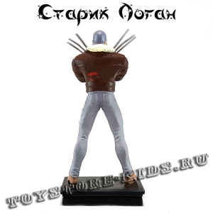 №44 "Старик Логан"