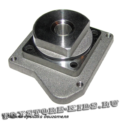 №44 (комплект деталей)