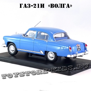№1 ГАЗ-21И «Волга» (1:24)