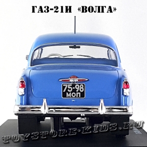 №1 ГАЗ-21И «Волга» (1:24)