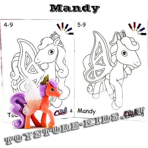 №5 Mandy (Очаровательные пони, серия-2)