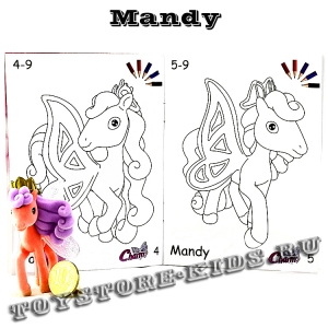 №5 Mandy (Очаровательные пони, серия-2)