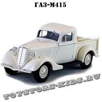 ГАЗ-М415 «Пикап» (белый) арт. Н552