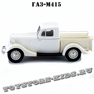 ГАЗ-М415 «Пикап» (белый) арт. Н552