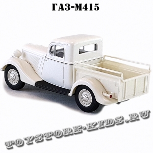 ГАЗ-М415 «Пикап» (белый) арт. Н552