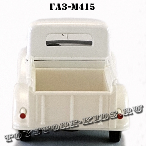ГАЗ-М415 «Пикап» (белый) арт. Н552