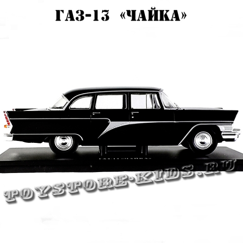 №2 ГАЗ-13 «Чайка» (1:24)