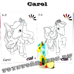 №6 Carol (Очаровательные пони, серия-2)