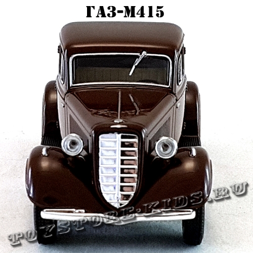ГАЗ-М415 «Пикап» (бордовый) арт. Н552