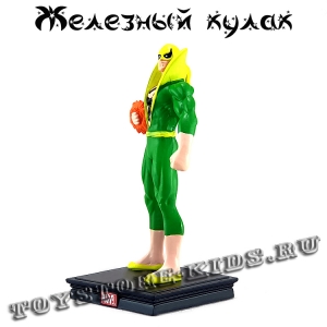 №46 "Железный кулак"