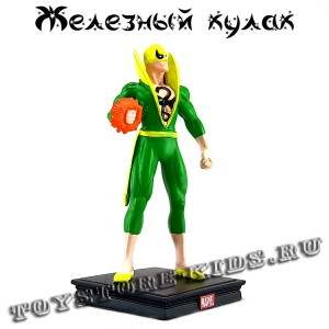 №46 "Железный кулак"