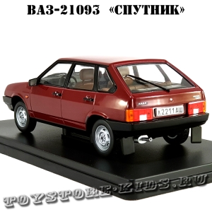 №74 ВАЗ-21093 «Спутник» (1:24)