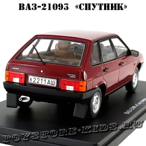 №74 ВАЗ-21093 «Спутник» (1:24)