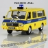 РАФ-22033 «ГАИ»