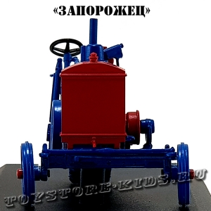 №69 Запорожец