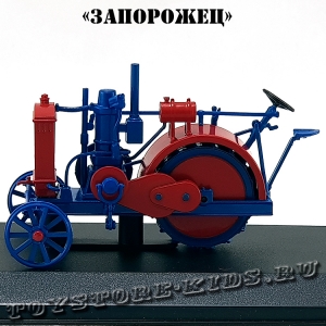 №69 Запорожец