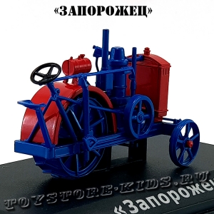 №69 Запорожец