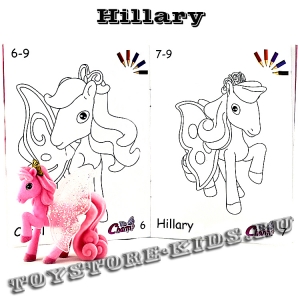 № 7 Hillary (Очаровательные пони, серия-2)