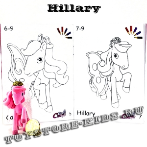 №7 Hillary (Очаровательные пони, серия-2)
