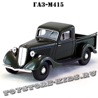 ГАЗ-М415 «Пикап» (зелёный) арт. Н552