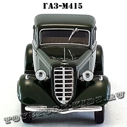 ГАЗ-М415 «Пикап» (зелёный) арт. Н552