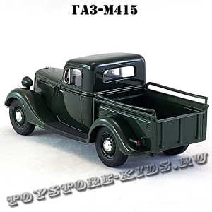 ГАЗ-М415 «Пикап» (зелёный) арт. Н552