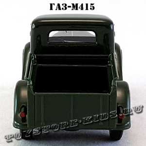 ГАЗ-М415 «Пикап» (зелёный) арт. Н552