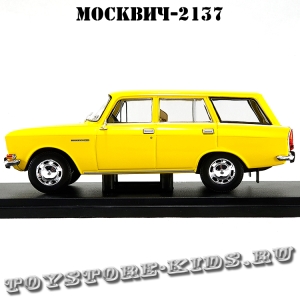 №75 Москвич-2137 (1:24)