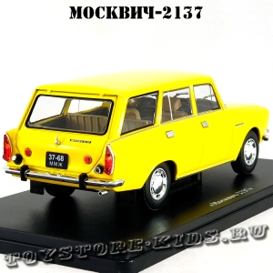 №75 Москвич-2137 (1:24)