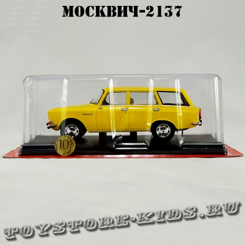 №75 Москвич-2137 (1:24)