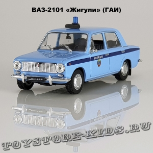 Спецвыпуск ВАЗ-2101 «Жигули» «Милиция СССР»