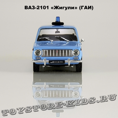 Спецвыпуск ВАЗ-2101 «Жигули» «Милиция СССР»
