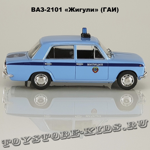 Спецвыпуск ВАЗ-2101 «Жигули» «Милиция СССР»