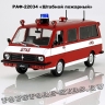 РАФ-22034 «ШТАБ»