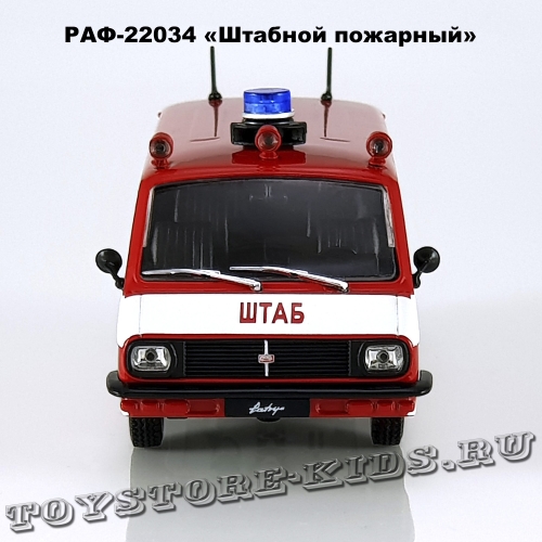 РАФ-22034 «ШТАБ»
