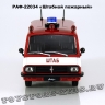 РАФ-22034 «ШТАБ»
