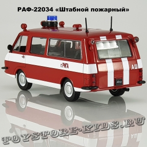 РАФ-22034 «ШТАБ»