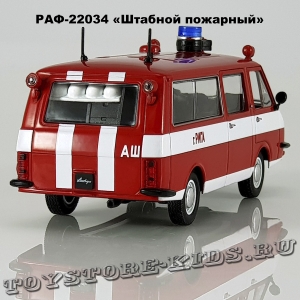 РАФ-22034 «ШТАБ»