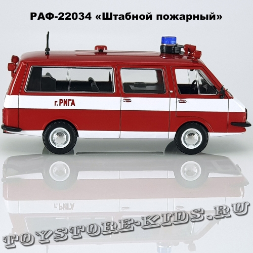 РАФ-22034 «ШТАБ»
