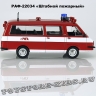РАФ-22034 «ШТАБ»