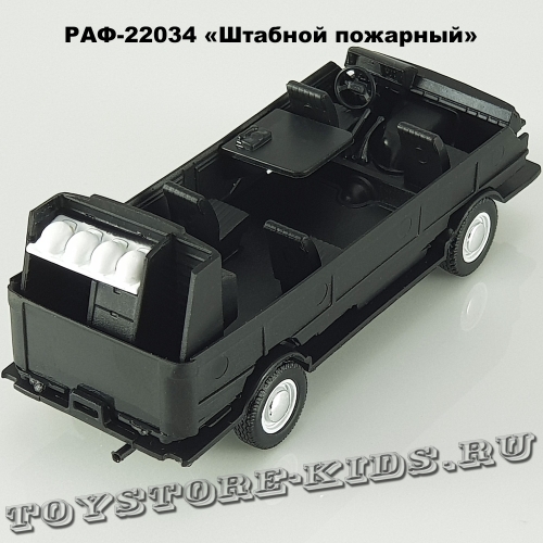 РАФ-22034 «ШТАБ»