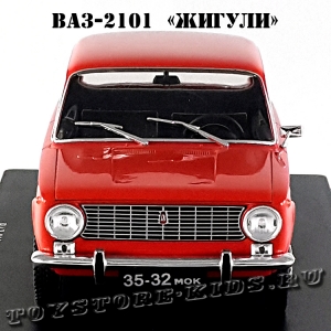 №4 ВАЗ-2101 «Жигули» (1:24)