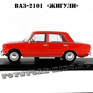 №4 ВАЗ-2101 «Жигули» (1:24)