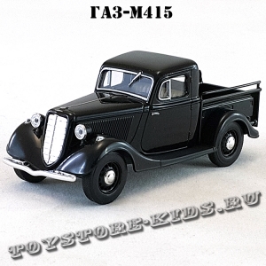 ГАЗ-М415 «Пикап» (чёрный) арт. Н552