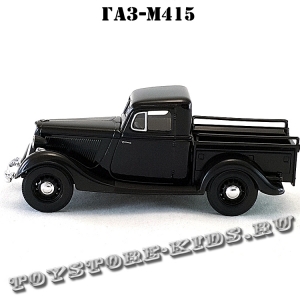 ГАЗ-М415 «Пикап» (чёрный) арт. Н552